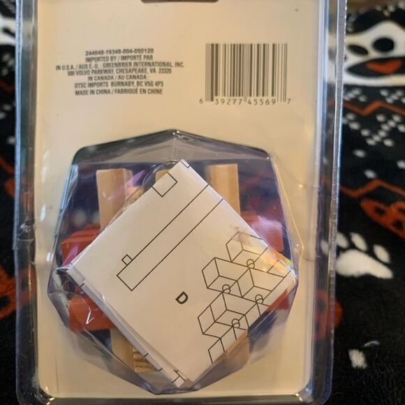 𝅺real Wood Three D Brain Puzzle - Picture 2 of 2